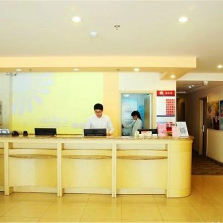 Greentree Inn Shandong Qingdao Railway Station Zhanqiao Yacht Wharf Express エクステリア 写真