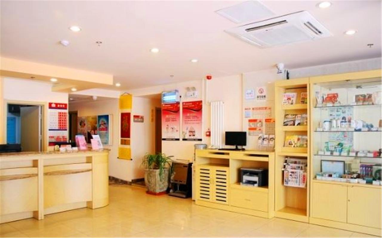 Greentree Inn Shandong Qingdao Railway Station Zhanqiao Yacht Wharf Express エクステリア 写真