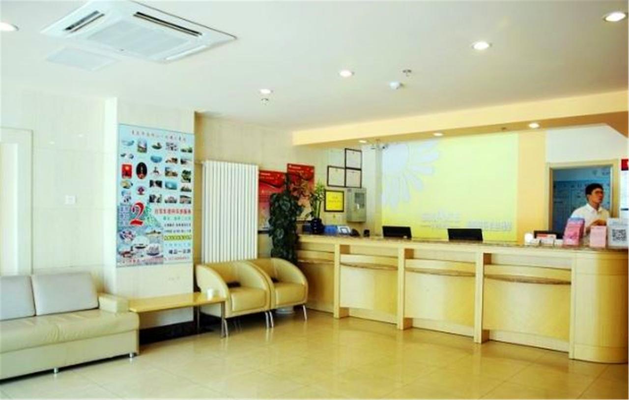 Greentree Inn Shandong Qingdao Railway Station Zhanqiao Yacht Wharf Express エクステリア 写真